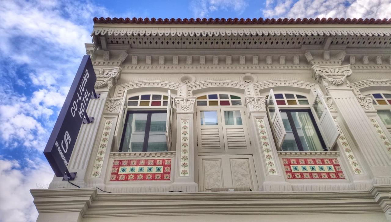 St Signature Jalan Besar, Dayuse, 5 Hours, 10Am-3Pm Сингапур Экстерьер фото